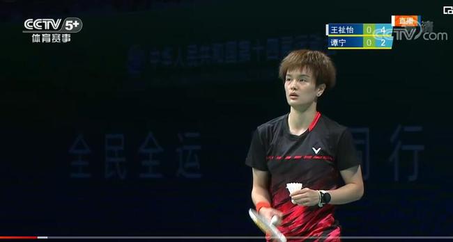 仅仅是一场 仅仅是一场