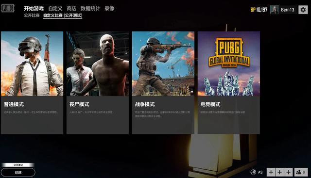 的成功背后 的成功背后