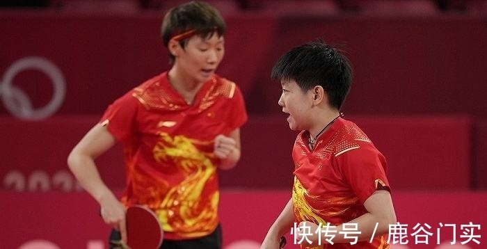 赛中始终保 赛中始终保