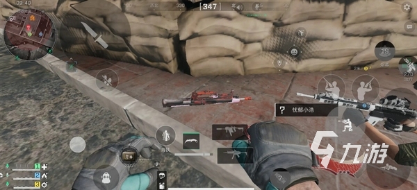 赛后新闻发 赛后新闻发