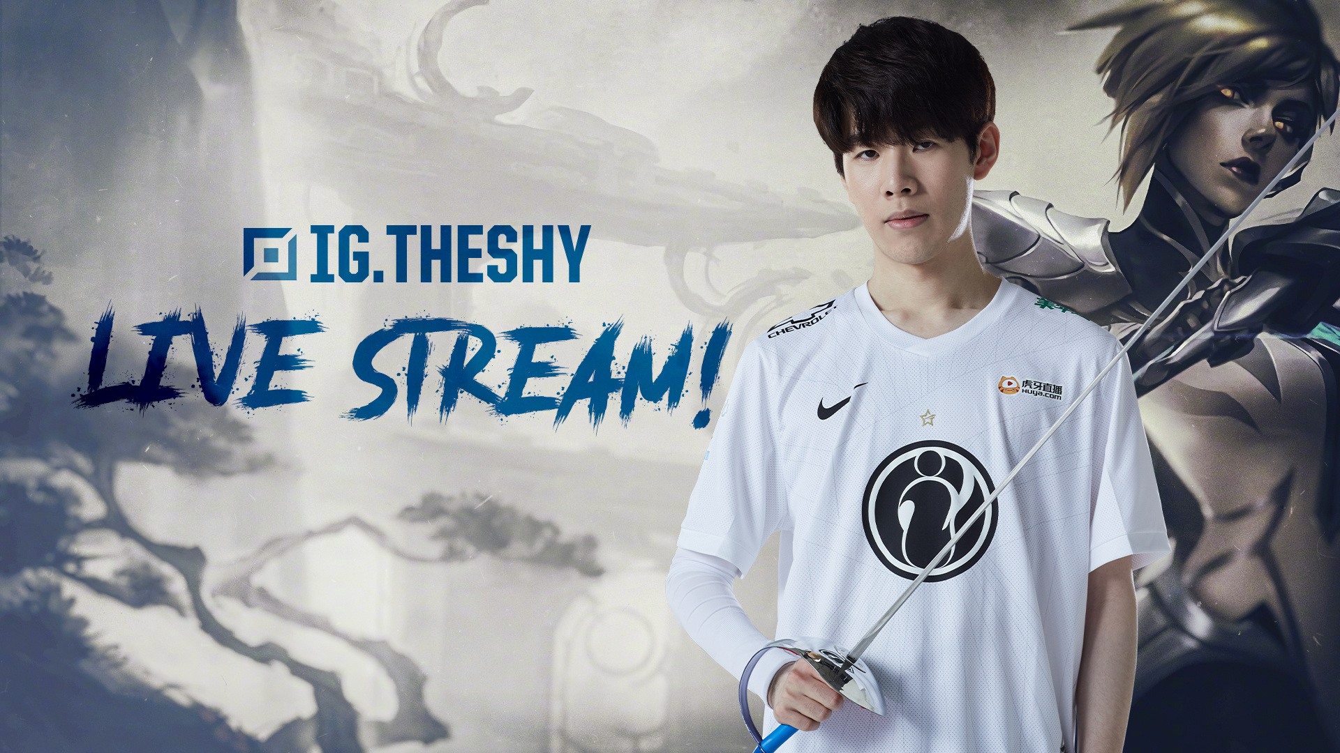 的出色表现 的出色表现