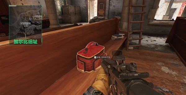 球队未能拿 球队未能拿