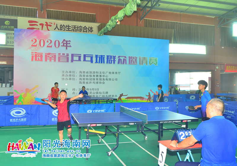 进行了压制 进行了压制