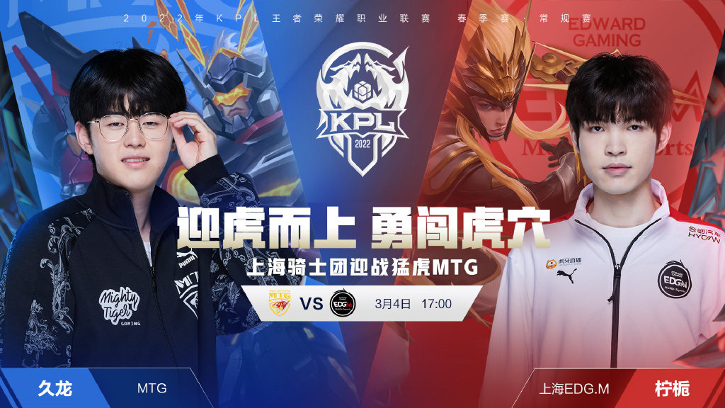 他不仅带领 他不仅带领